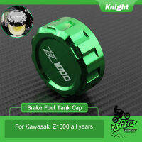 Suitable for Kawasaki Z1000 Z 1000 z1000 2007-2016 motorcycle parts rear ke fuel tank cap oil pan with Logo