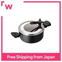 [KAI] Light Two-Handled Pot IH 20 Cm DW-5644 | น้ำหนัก: Pot/619G,Lid/257G /Kai Corporation