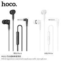 Hoco M102 Stereo 3.5 mm.หูฟังสากลอันชาญฉลาดพร้อมไมโครโฟน สมอลทอร์คเพิ่ม - ลด เสียงได้ ความยาว 1.2 เมตร พร้อมส่ง