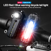 2PCS Red Blue Warning Light Tactical Shoulder Clip Lights USB Charging Bicycle Taillight Helmet Flashlight Running Lamp