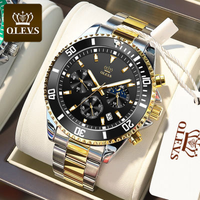 OLEVSนาฬิกาข้อมือชายรุ่นล่าสุดปี2023นาฬิกาควอตซ์หน้าปัดเรืองแสงนำเข้าสไตล์ลำลองทำจากสเตนเลสG Shockกันน้ำได้ของแท้
