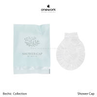 วันเวิร์ค หมวกอาบน้ำโรงแรม บีชิค คอลเลคชั่น (แพ็ค 100 ชิ้น) Onework Shower Cap Be Chic Collection (Set 100 pcs.) ของใช้โรงแรม และรีสอร์ท