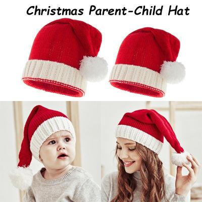 คริสต์มาสพ่อแม่และลูกหมวกน่ารัก P Ompom เด็กสาวเด็กหมวกหมวกสีทึบอบอุ่นโครเชต์แม่เด็ก Bonnet หมวก