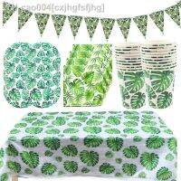 ℡ Hawaiian Luau Tropical Palm Leaf Birthday Party Dinnerware 7 Paper Plates 9 Oz Cups Lunch Napkin Triangle Flag And Tablecloth