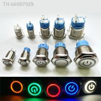 ✢ஐ☸  12/16/19/22mm Metal Push Button Switch Momentary Latching Fixed Electric On Off Power Start Stop LED Light 3V 6V 12V 24V 220V