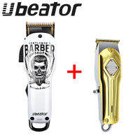 Ubeator 2550 #3440 # ตัดผมชุด Clipper ผมร้านมืออาชีพใบมีดเหล็ก USB ชาร์จมินิคลิปเปอร์ตัด Grommer