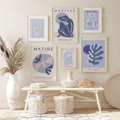 Henry Matisse Blue Exhibition Printing | Matisse Aesthetic Art,ผ้าใบตกแต่งผ้าใบ Home Wall Art Poster-งานศิลปะที่หรูหราและเหนือกาลเวลาสำหรับคนรักศิลปะ