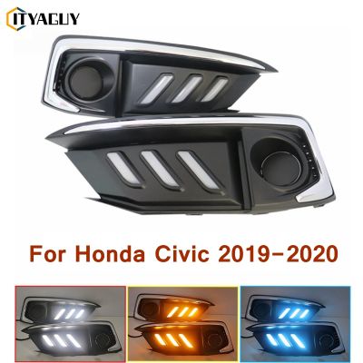 สำหรับ2019-2020 Honda Civic กลางวัน Lampu Jalan ดัดแปลงรถพิเศษนำลำแสงไฟตัดหมอกหน้าเลี้ยว