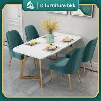 D furniture โต๊ะกินข้าว โต๊ะ โต๊ะทานข้าว Dining table โต๊ะลายหินอ่อน (ขายเฉพาะโต๊ะ) โต๊ะกาแฟ โต๊ะทำงาน โต๊ะห้องนั่งเล่น พร้อมส่ง✅