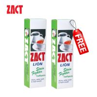 1 แถม 1 ZACT ยาสีฟันขจัดคราบ แซคท์ สูตรสำหรับผู้ดื่มกาแฟ และชา (กล่องสีเขียว) 160 กรัม