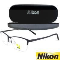 Nikon แว่นตา รุ่น CX-6300 กรอบเซาะร่อง Square ทรงสี่เหลี่ยม ขาสปริง วัสดุ อลูมิเนียม (สำหรับตัดเลนส์) กรอบแว่นตา สวมใส่สบาย น้ำหนักเบา มีความแข็งแรงทนทาน Gouging frame Eyeglass Spring leg joints Aluminium material Eyewear Top Glasses