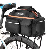 15L Bicycle Saddle Bag Bike Rear Seat Bag Rack Trunk Basket Pannier Bag Cycling Luggage Storage Case Shoulder Handbag