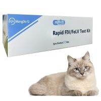 Monggo ชุดทดสอบเร็วสำหรับแมว FIV/Felv-5/10-Packed 10