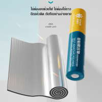 supercomfort เทปกันซึมน้ำสำหรับหลังคาอาคารโรงงาน ป้องกันการรั่วไหลด้วยยางกันซึมแบบไม่ต้องใช้ไฟ