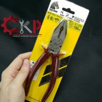 KEIBA คีมปากจิ้งจก 6" ด้ามแดง ET-506 (combination pliers)