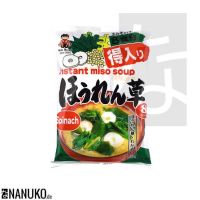 สินค้าเข้าใหม่ Premium ? instant miso soup 8 ก้อน 152กรัม tofu &amp; spinach มิโซะซุปนำเข้าจากญี่ปุ่น?ผักโขม