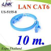 สายแลนสำเร็จรูป CAT 6 FLAT PATCH CORD สีฟ้าสดใส (ยาว 10 เมตร) รุ่น LINK-CAT6-US-5155-8-10m