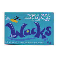 Bali Wacks - Surf Wax TROPICAL COOL (20-24 C/68-75F)