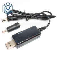 1PCS USB Boost Converter Cable + 3.5x1.35mm Power/Power Converter/Charger Connector USB Boost Converter DC 5V to 9V 12V