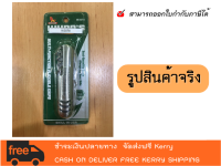 SALE!! WYNNS มีดพับ เอนกประสงค์ เครื่องมือ11ชิ้น W3078