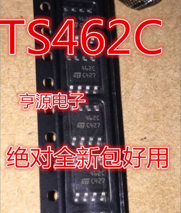 TS462CD 462C TS462C SOP8 TS462CDT ใหม่และเป็นต้นฉบับ