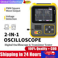 ใหม่ Oscilloscope 2 In 1 DSO-TC2แบบพกพา Digital Oscilloscope Tester ทรานซิสเตอร์การตรวจจับแรงดันไฟฟ้าในตัว Batt-Ery