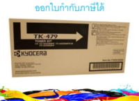 Kyocera TK-479 หมึกพิมพ์โทนเนอร์ สีดำ ของแท้