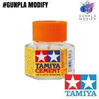 มาใหม่ !!! TAMIYA 87012 Tamiya Cement กาวทามิย่า 20 ml