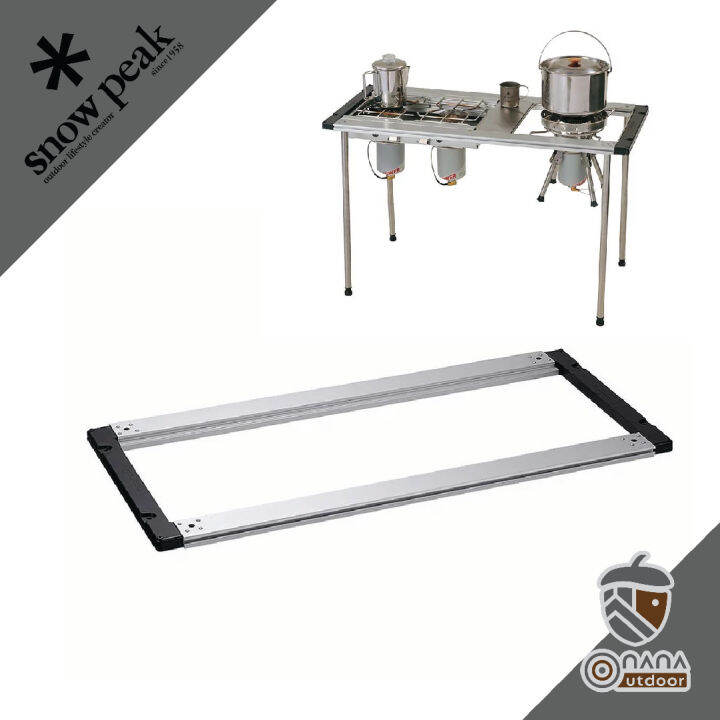 Snow Peak Iron Grill Table Frame Long 4 unit Lazada.co.th