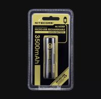 ถ่านชาร์จ Nitecore NL1835R ชาร์จตรงผ่าน USB 3.6V ของแท้ แพค 1 ก้อน สามารถออกใบกำกับภาษีได้