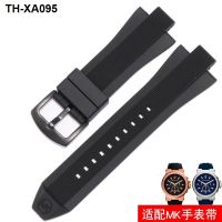 The rubber strap is suitable for watches with waterproof sports silicone MK9020 convex watch