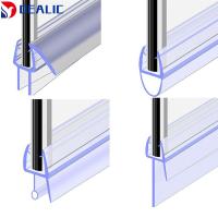 DEALIC ยาง ครัวเรือน ฮาร์ดแวร์ ฉากกั้นอาบน้ำ ห้องน้ำ แผ่นกั้นน้ำ ประตูกระจก Weatherstrip แถบปิดผนึก ซีลหน้าต่าง