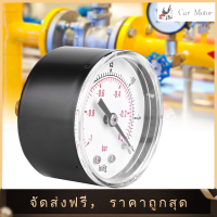 【Clearance Sale】เกจวัดสุญญากาศ 50mm 1/8 "BSPT Back Connection -1-0Bar ​​-30-0inHg Air Water Oil Gas