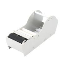 Desk Tape Dispenser, Wet Water Kraft Paper Cutter Kraft Paper Baler Sealed Carton Office Supplies