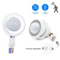 Mini Closet PIR Sensor Detector Smart Switch 110V 220V LED PIR Infrared Motion Sensor Detection Automatic Sensor Light Switch