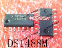 5PCS New Original DS1488M DS1488 SOP-14 In Stock