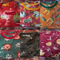 เสื้อสุนัข ผ้าสำลีเนื้อนุ่ม เบอร์ 6 รอบอก 20 นิ้ว***ส่งด่วนเคอรี่