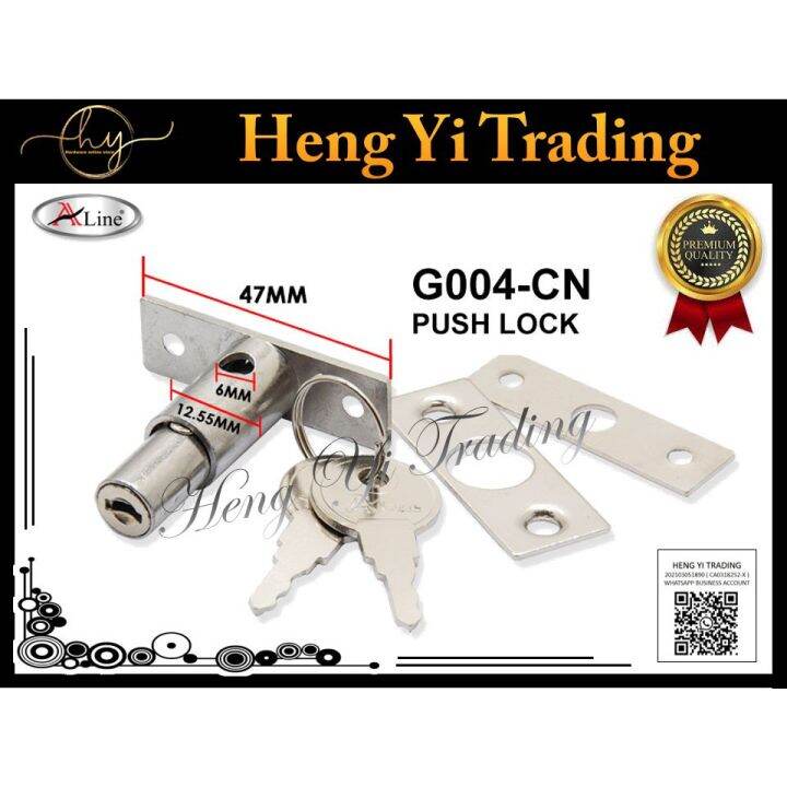 ALINE G004CN Push Lock Open Desk Drawer Lock Lazada