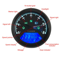 Motorcycle Instrument Cluster Part Component Retro Retrofit Baboon LCD Odometer RPM Code Meter LCD Fuel Gauge