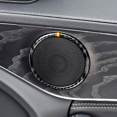 4Pcs คาร์บอนไฟเบอร์รถประตูลำโพงแหวนลำโพงสติกเกอร์ตกแต่งสำหรับ Benz C180 C200 C300 GLC260