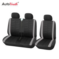 AUTOYOUTH 2 + 1car Seat Cover-4 Colors Available Protection Car Seat Covers Suitable for Most Cars Trucks SUV Vans