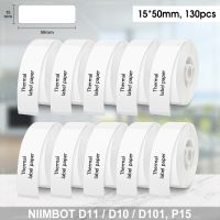 10PK Niimbot ป้ายกระดาษ D11 15*50มม. ม้วนกระดาษกันน้ำสติ๊กเกอร์บาร์โค้ดสีขาว130ชิ้นสำหรับ Niimbot D110 D101เครื่องพิมพ์ความร้อน D11