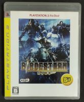 Bladestorm The Hundred Years War [PlayStation 3 the Best] [Z2,JP] แผ่นแท้ PS3 มือ2