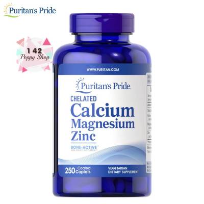แคลเซียม Puritan’s Pride Chelated Calcium Magnesium Zinc 1000 mg/ 400 mg/ 25 mg/250 Caplets