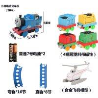 ขนาดใหญ่ Thomas รถไฟใหม่ไฟฟ้าเสียงแ  l ht track splicing ชุดรถเด็กของเล่นเพื่อการศึกษา 3-6 ปี