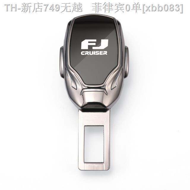 cw-car-seat-belt-locker-carabiner-extender-insurance-insert-buckle-fj-cruiser