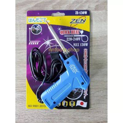 หัวแร้ง ZEN ZE130W หัวแร้งปืน หัวแร้ง บัดกรี 220V 30W / 130W ไส้ความร้อน Ceramic ร้อนเร็ว หัวเชื่อมทองแดง ทนทาน สินค้าพร้อมส่ง