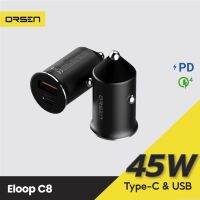 NJ จัดส่งฟรี [จากไทย] Eloop C8 Mini Car Charger 45W ที่ชาร์จในรถ Type C หัวชาร์จในรถ รองรับ PD QC 4.0 SCP FCP อุปกรณ์เสริมรถยนต์