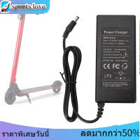 ปลั๊กสกู๊ตเตอร์ไฟฟ้า 100-240V ชาร์จอุปกรณ์เสริมอะแดปเตอร์ 24V2A เครื่องชาร์จแบตเตอรี่ BD