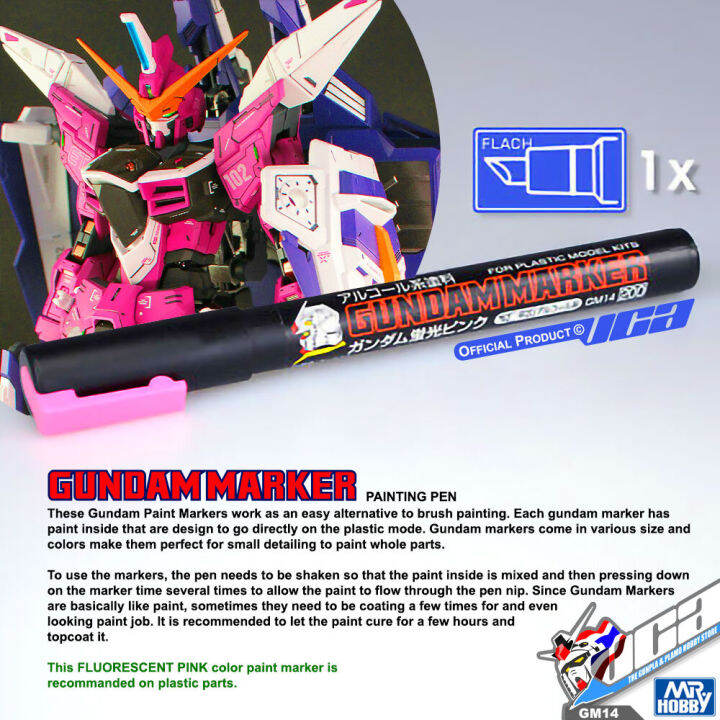 gsi-creos-mr-hobby-gm14-gundam-marker-flourescent-pink-กันดั้ม-มาร์คเกอร์-vca-gundam